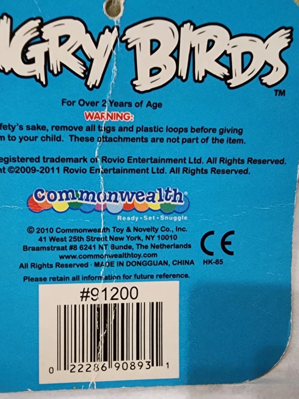 NEW NWT Angry Birds Yellow Bird Chuck Plush Backpack Clip Keychain Commonwealth